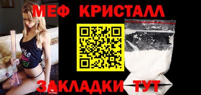кокс Донецк