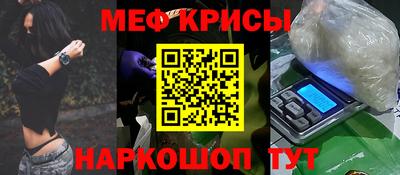 кокс Донецк