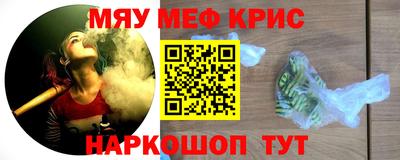 ALPHA PVP Дубна