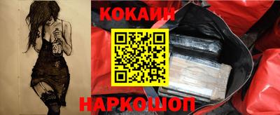ALPHA PVP Дубна