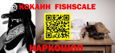 ALPHA PVP Дубна