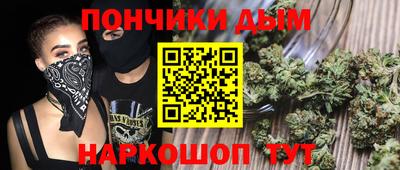 ALPHA PVP Дубна