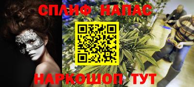 ALPHA PVP Дубна