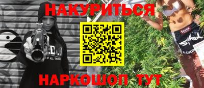 ALPHA PVP Дубна