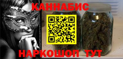 соль курить ск Донской