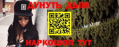 кокс Донецк