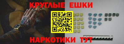 кокс Донецк