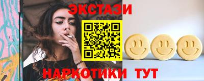 ALPHA PVP Дубна