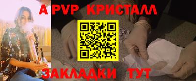 кокс Донецк