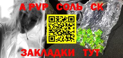 кокаин VHQ Тара