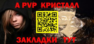 кокс Донецк