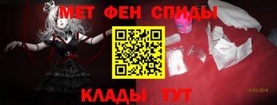 соль курить ск Донской