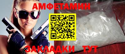 ALPHA PVP Дубна