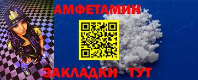 кокс Донецк