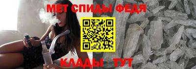 ALPHA PVP Дубна