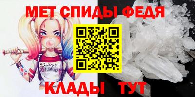 соль курить ск Донской