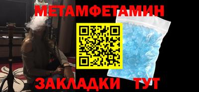 соль курить ск Донской