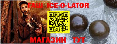 ALPHA PVP Дубна