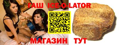 кокс Донецк