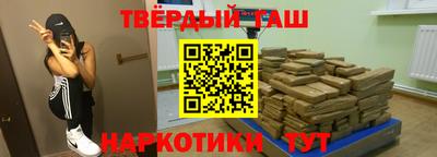 кокс Донецк