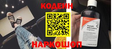 соль курить ск Донской