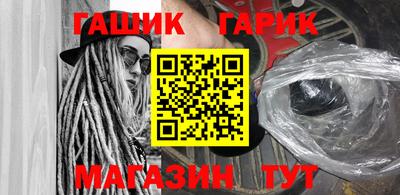 ALPHA PVP Дубна