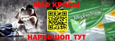 кокс Донецк