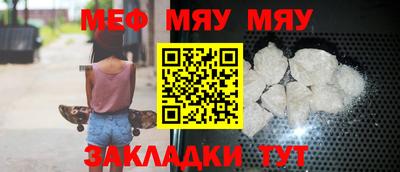 кокс Донецк