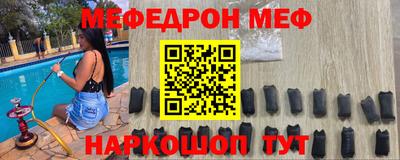 ALPHA PVP Дубна